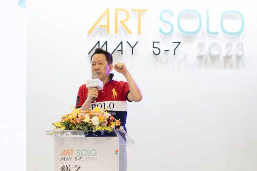 ART SOLO 2023 開幕式 畫廊協會張逸羣理事長致詞