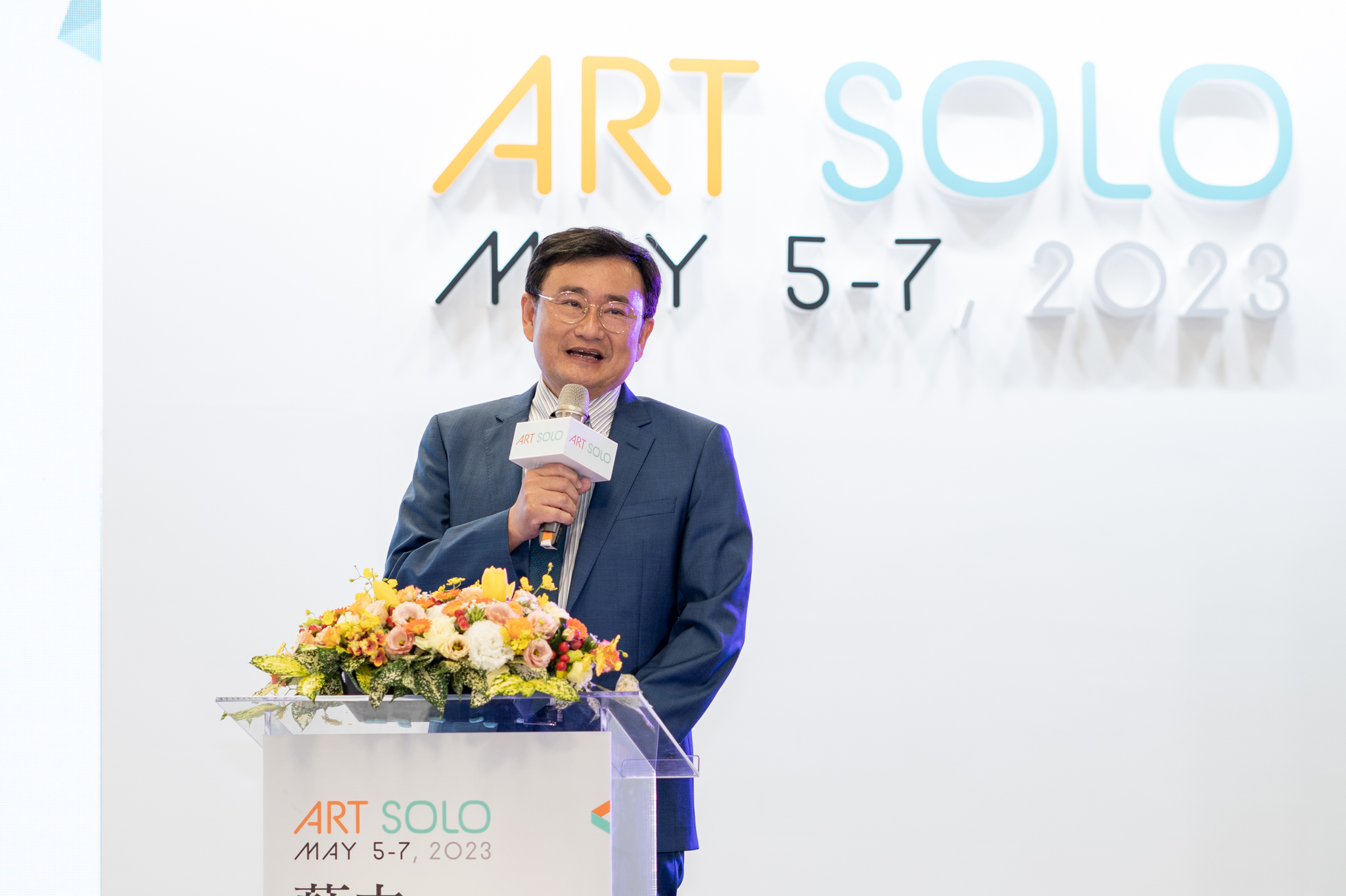 ART SOLO 2023 開幕式 立法委員黃國書致詞