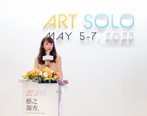 ART SOLO 2023 開幕式 許淑華議員致詞