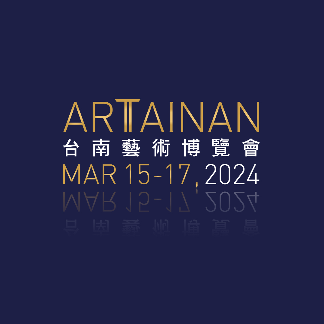 ART-TAINAN-23-Logo