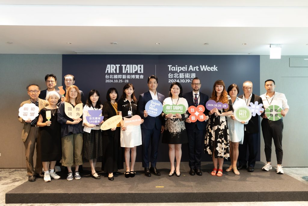 ART TAIPEI 2024 + Taipei Art Week Pre-Exhibition Press Conference - Group Photo