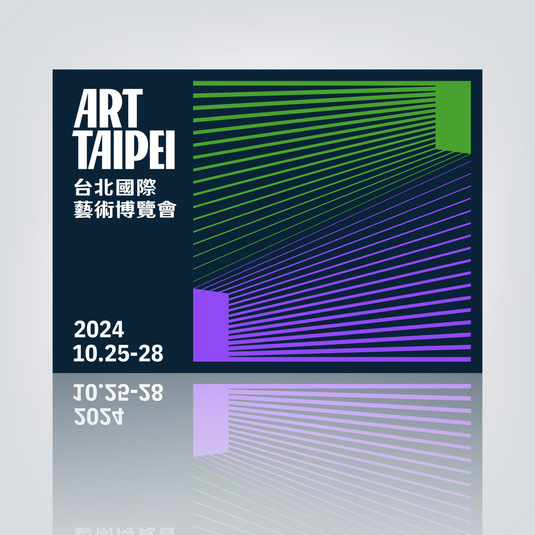 VIP Program | ART TAIPEI 2024