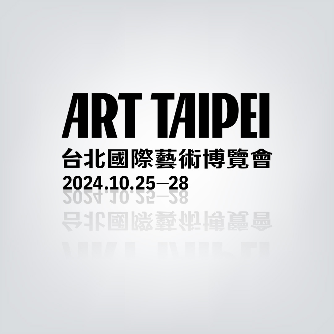 ART TAIPEI 24 logo