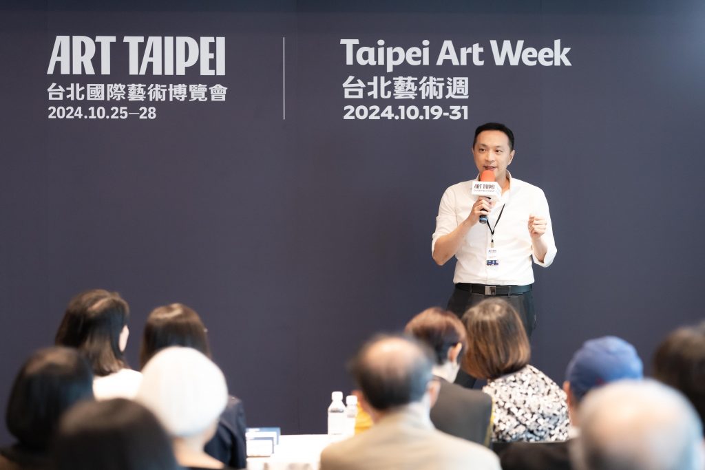 ART TAIPEI 2024 + Taipei Art Week 展前記者會 台北藝博執行委員李宜勳致詞