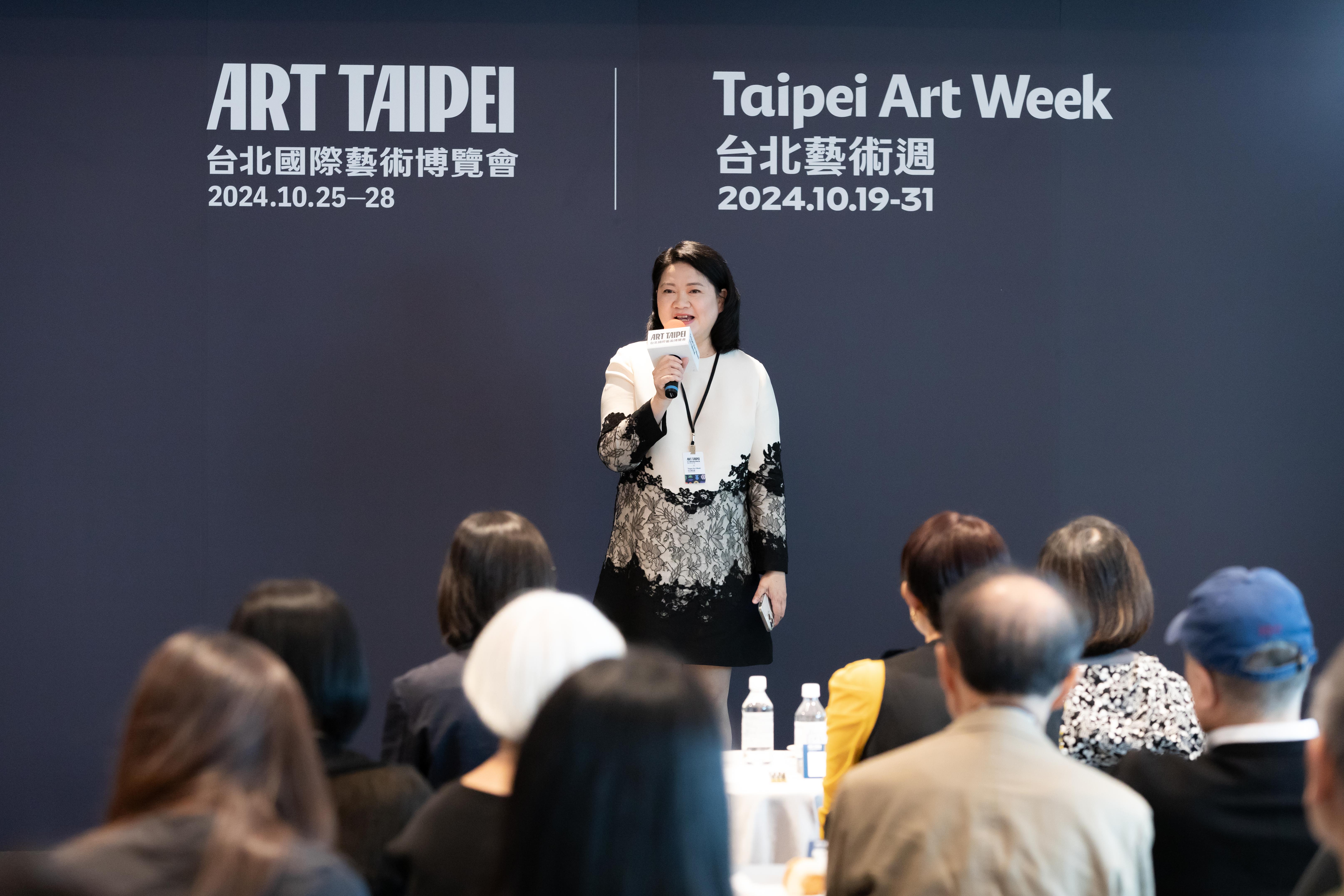 ART TAIPEI 2024 + Taipei Art Week 展前記者會 畫廊協會理事長陳菁螢致詞