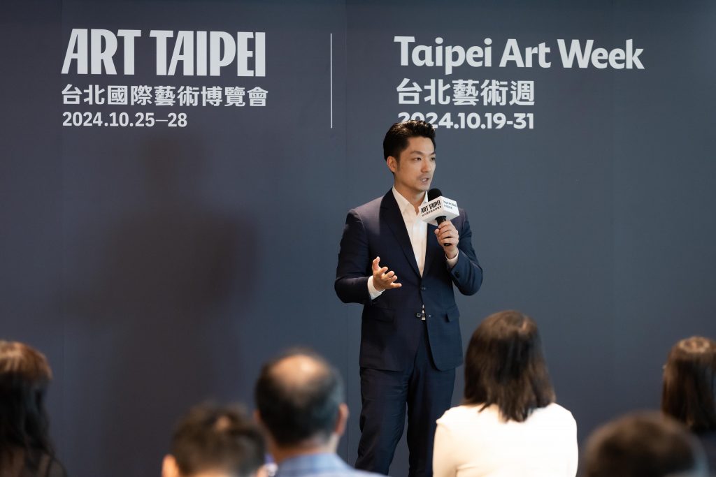 ART TAIPEI 2024 + Taipei Art Week 展前記者會 台北市市長蔣萬安致詞